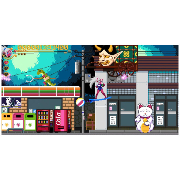 Alternative view of Twilight Parade Moonlit Mononoke - PlayStation 5 PS5 PREORDER - ESTIMATED SHIP DATE JUL 31 2026