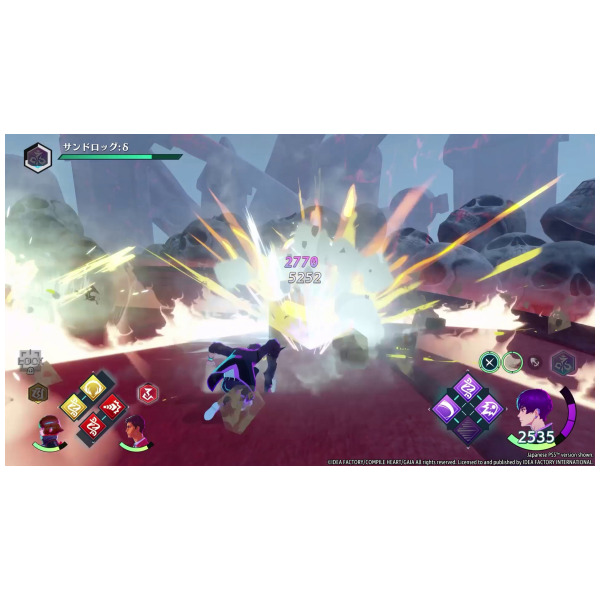 Villion:Code - PlayStation 4 PS4 PREORDER - ESTIMATED SHIP DATE JAN 26 2027 - Image 2