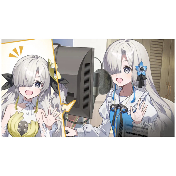 Virtual Girl @ World's End – Limited Edition Switch – Multilangues – Neuf Scellé