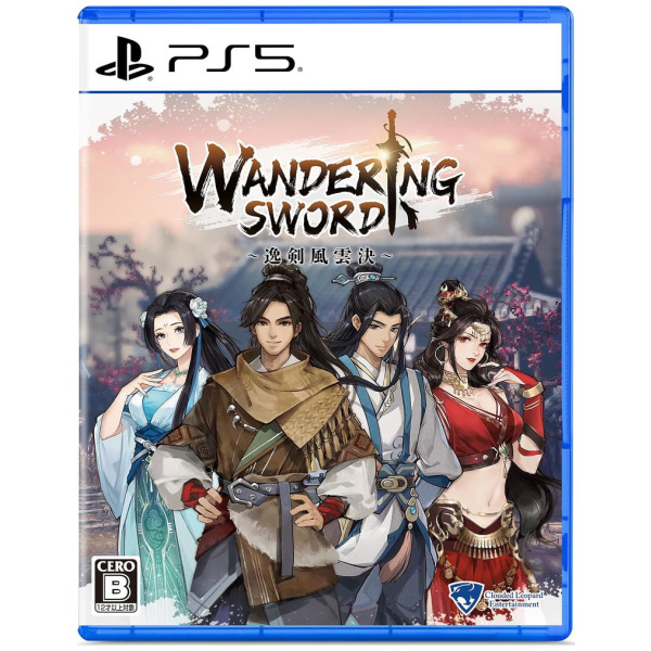 Wandering Sword (JPIM) (Multi-Language) - PlayStation 5 PS5 PREORDER - ESTIMATED SHIP DATE JAN 21 2027
