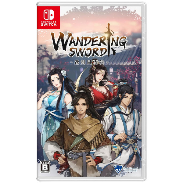 Wandering Sword (JPIM) (Multi-Language) - Switch PREORDER - ESTIMATED SHIP DATE JAN 21 2027