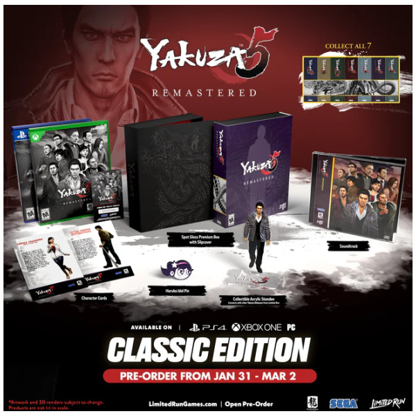 Alternative view of Yakuza 5 Remastered Classic Edition - Xbox One