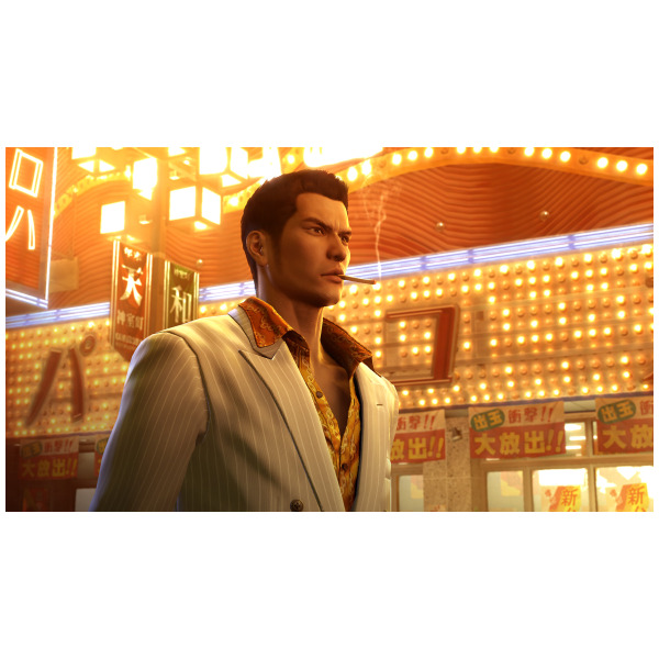 Alternative view of Yakuza 0 Directors Cut - Xbox Series X