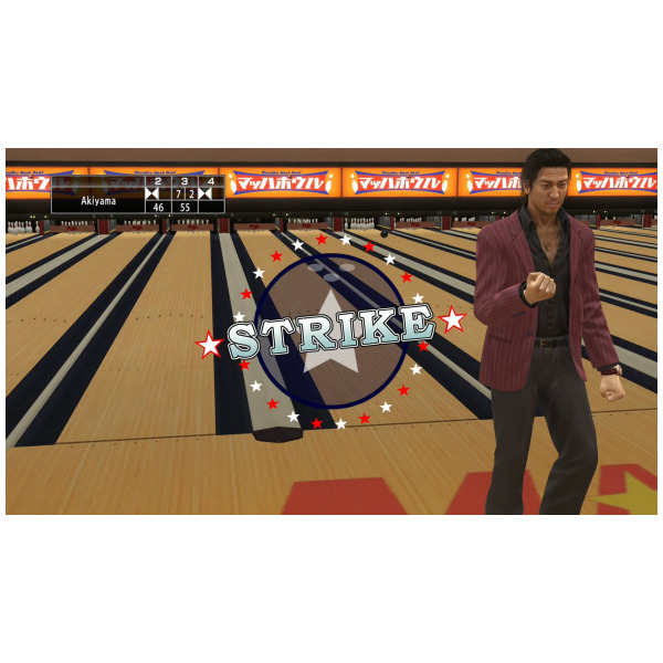 Alternative view of Yakuza 5 Remastered - Xbox One