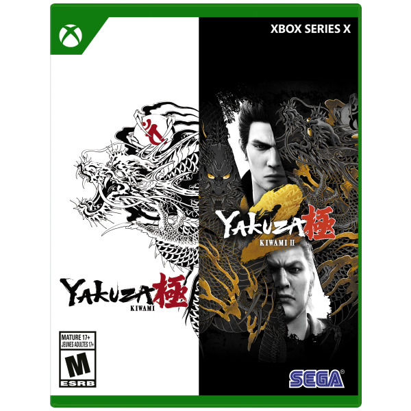 Yakuza Kiwami 1+2 - Xbox Series X