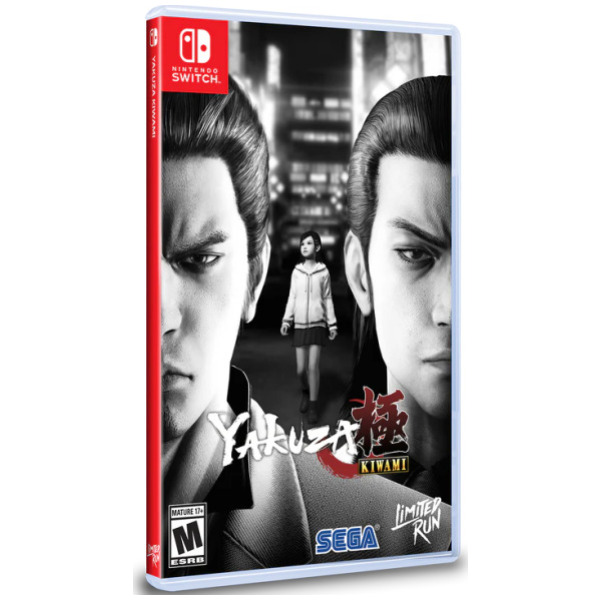 Yakuza Kiwami - Switch